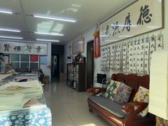 -萧华书法大教室(金源店)