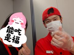 -海底捞火锅(吴中路店)