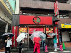 -一兰拉面(池袋店)