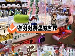 -开元商城(钟楼店)