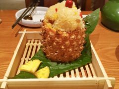 -云海肴云南菜(正大广场店)