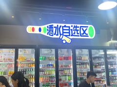 -明本湛江鸡•海鲜小厨(陈家祠店)