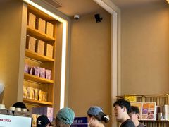 -去茶山(成都万象城店)