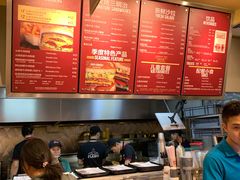 菜单-The Habit Burger Grill 哈比特汉堡(爱琴海店)