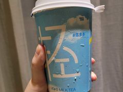 -陈多多·豆腐奶茶(草市街店)