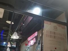 -汉城烧烤(西稍门劳动路店)
