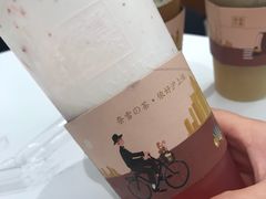-奈雪的茶(市百一店)