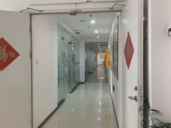 -苏州口腔医院(观前街院区)