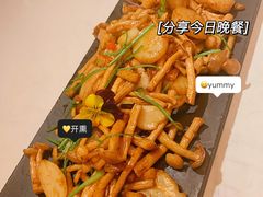 -荟廷·晶萃(陆家嘴尚悦湾店)