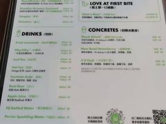-Shake Shack(前滩太古里店)