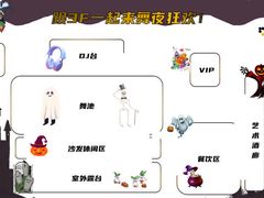 -北京康莱德酒店