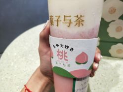 -初樱科技美学问题肌修复中心