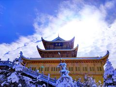 -峨眉山风景名胜区