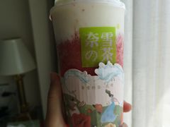 -奈雪的茶(金鹰广场店)