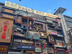 -德天顺盖码饭(人民西路店)