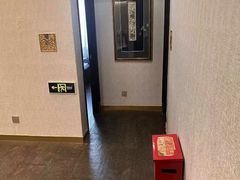 -华夏良子·足道SPA艾灸(王府井店)