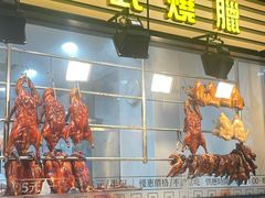 -香港新发烧腊茶餐厅(书城店)