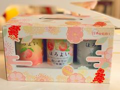-blt精品超市(上海杨浦合生汇店)
