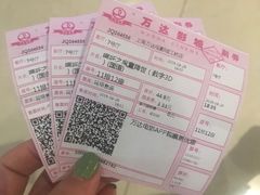 -万达影城(江桥万达广场IMAX店)