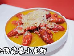 -小河盐帮·私家菜·烤鸭(三元桥·霄云路店)