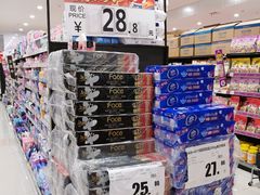 -永旺梦乐城(经开店)