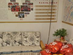 -康之道盲人按摩(二七路No.5店)