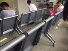 -上海交通大学医学院苏州九龙医院