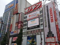 -秋叶原电器街