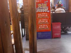 门面-聚点串吧·北京烧烤(赵登禹路店)