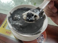 -阿三麻蓉汤圆(顺光大厦店)