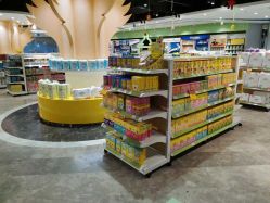 点击看大图 -苏宁红孩子(F6漫时区店)