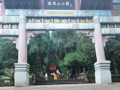 -遵义会议纪念馆