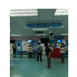 -广州市妇女儿童医疗中心(儿童院区)