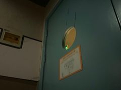 -蓉府金足印象(德阳文庙店)
