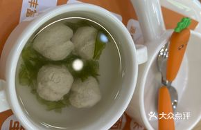 Chicken Meatball Seaweed Soup