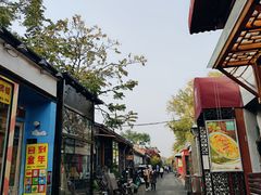 -METAL HANDS(五道营店)