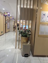 -南京康美美容医院·旗舰店