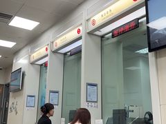 -中国银行(上海市长宁路支行)