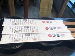 -渝宗老灶火锅(巴国城店)