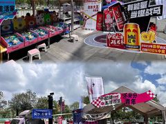 -万科生活广场(东莞松山湖店)