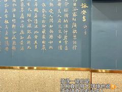 -益氣煲·筒骨砂锅火锅(安吉直营店)