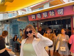 -阿信厚吐司(曾厝垵店)