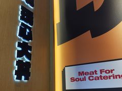 -熊吞·大碗丼烧肉饭(西市场嘉华店)