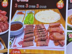 -乔家小院•非遗驴肉•本地小海鲜(滨河路店)