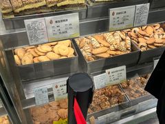 -上海哈尔滨食品厂(淮海中路店)