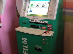 iphone_upload_pic-东浩兰生上海世博展览馆