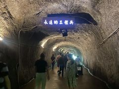 -816工程景区