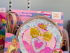 -宝大祥青少年儿童购物中心(南京东路店)