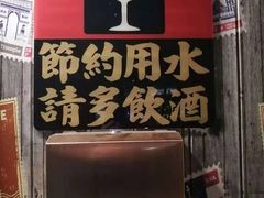 -赢吧Bliss音乐酒吧