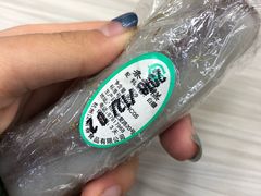 条头糕-江南春(中山中路店)